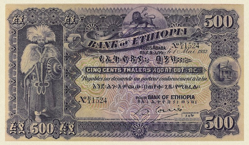 Ethiopia, Bank of Ethiopia, 2 - 500 Thalers, 1932, P.6 - P.11, Complete Set REPLICA My Store