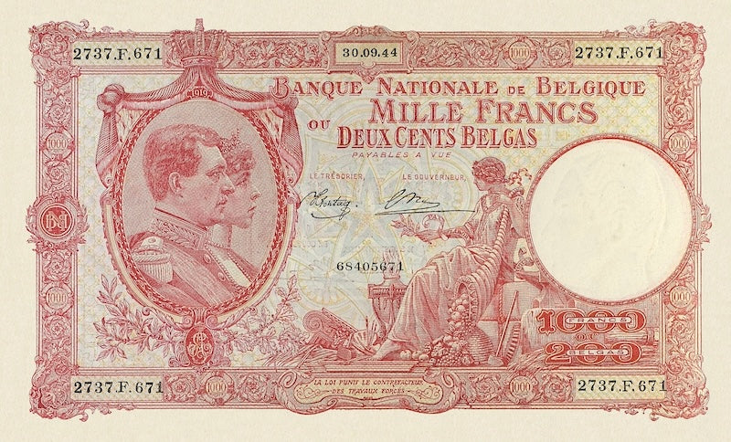“Belgium Banque Nationale de Belgique 1000 Francs replica P.115 banknote”