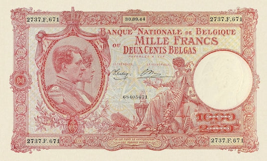 “Belgium Banque Nationale de Belgique 1000 Francs replica P.115 banknote”