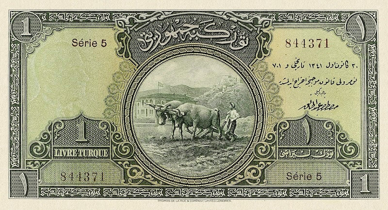 Turkey (Türkiye Cümhuriyet), 1 - 1000 Livres Turques, Ataturk 1926 Issue, P.119 - P.125, Complete Set REPLICA My Store