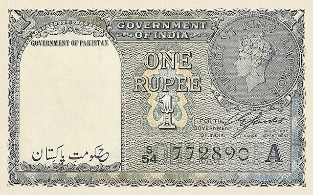Pakistan, Reserve Bank of India 1 - 100 Rupees, 1948 Provisional, P.1 - P.3A, Complete Set REPLICA My Store