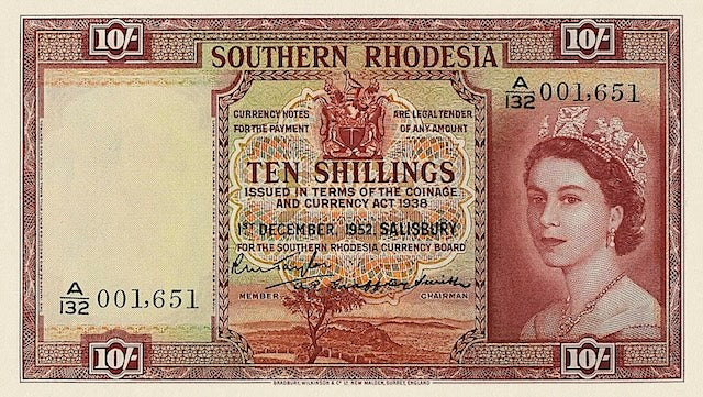 Southern Rhodesia, QEII 1952, 10 Shillings, 1, 5, 10 Pounds, P.12 - P.15, Complete Set REPLICA Old Currency Replicas