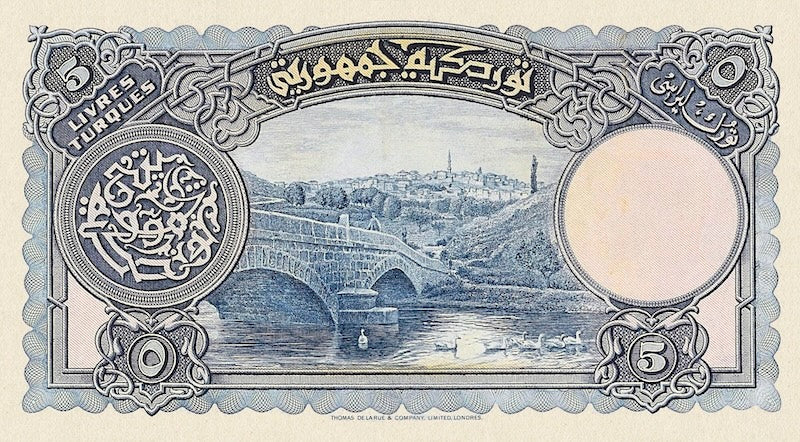 Turkey (Türkiye Cümhuriyet), 1 - 1000 Livres Turques, Ataturk 1926 Issue, P.119 - P.125, Complete Set REPLICA My Store