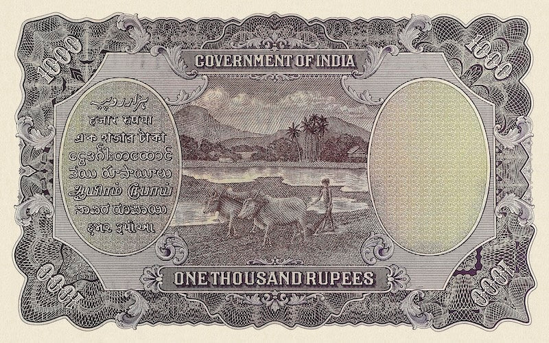 British India, George V, 10 - 10000 Rupees, 1927, P.7 - P.13, Complete Set REPLICA My Store