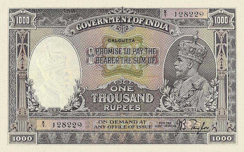 British India, George V, 10 - 10000 Rupees, 1927, P.7 - P.13, Complete Set REPLICA My Store