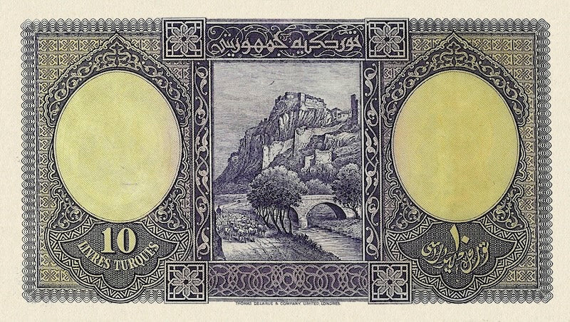 Turkey (Türkiye Cümhuriyet), 1 - 1000 Livres Turques, Ataturk 1926 Issue, P.119 - P.125, Complete Set REPLICA My Store