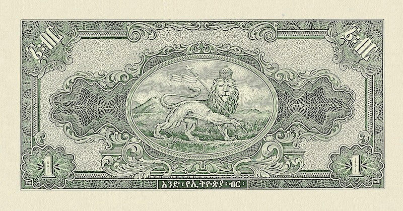 Ethiopia, State Bank of Ethiopia, 1 - 500 Dollars, 1945 - 1953, P.12 - P.17, Complete Set REPLICA My Store