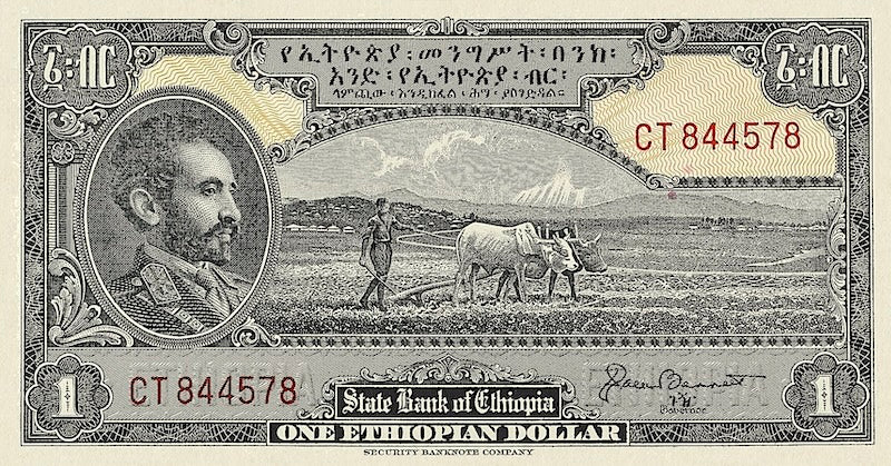 Ethiopia, State Bank of Ethiopia, 1 - 500 Dollars, 1945 - 1953, P.12 - P.17, Complete Set REPLICA My Store