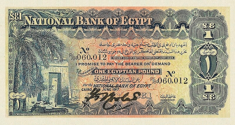 Egypt, National Bank, 25 Piastres - 100 Pounds, 1913, P.10 - P.16, Complete Set REPLICA My Store