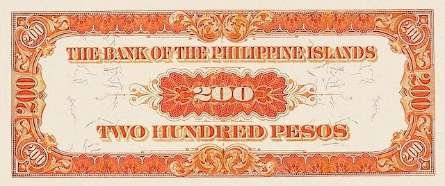Philippine Islands (United States), 5 - 200 Pesos, 1912, P.7 - P.12, Complete Set REPLICA My Store