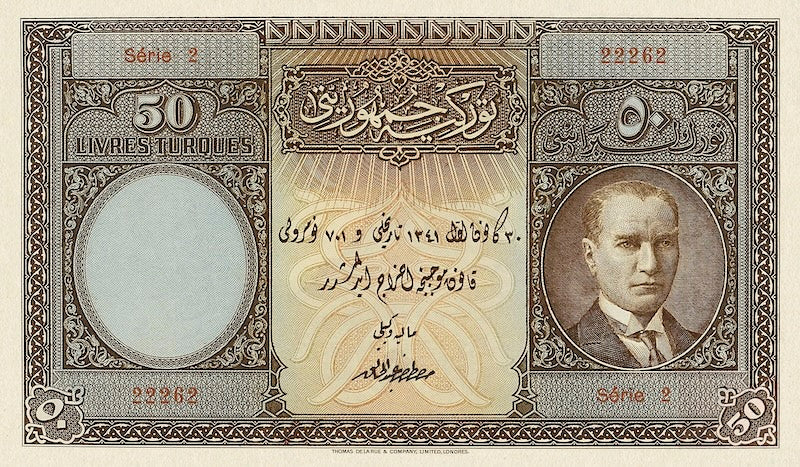 Turkey (Türkiye Cümhuriyet), 1 - 1000 Livres Turques, Ataturk 1926 Issue, P.119 - P.125, Complete Set REPLICA My Store