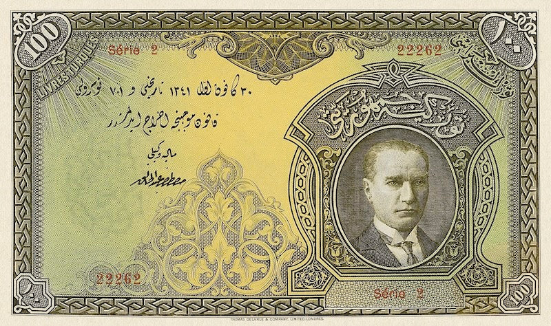 Turkey (Türkiye Cümhuriyet), 1 - 1000 Livres Turques, Ataturk 1926 Issue, P.119 - P.125, Complete Set REPLICA My Store