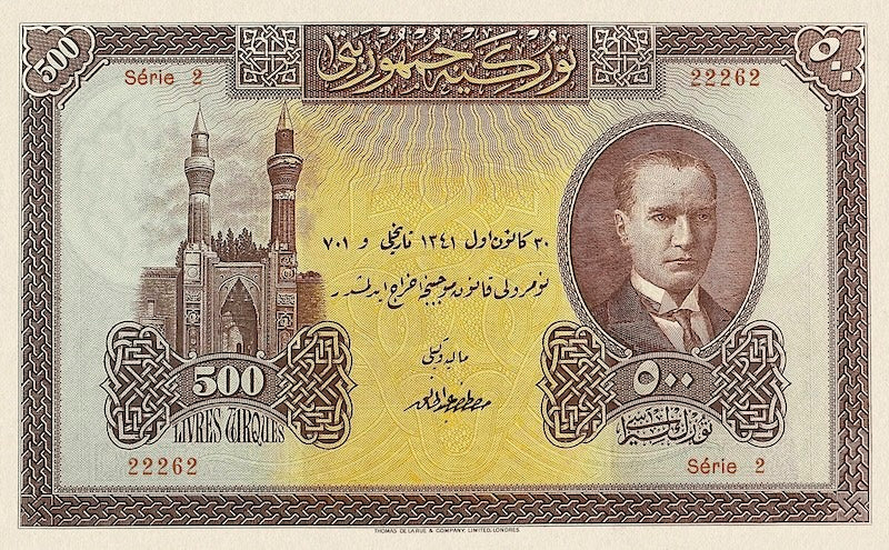 Turkey (Türkiye Cümhuriyet), 1 - 1000 Livres Turques, Ataturk 1926 Issue, P.119 - P.125, Complete Set REPLICA My Store