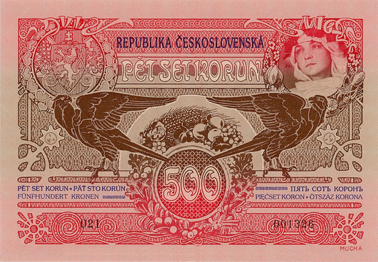 Czechoslovakia, 500 Korun, 1919, P.12, REPLICA My Store