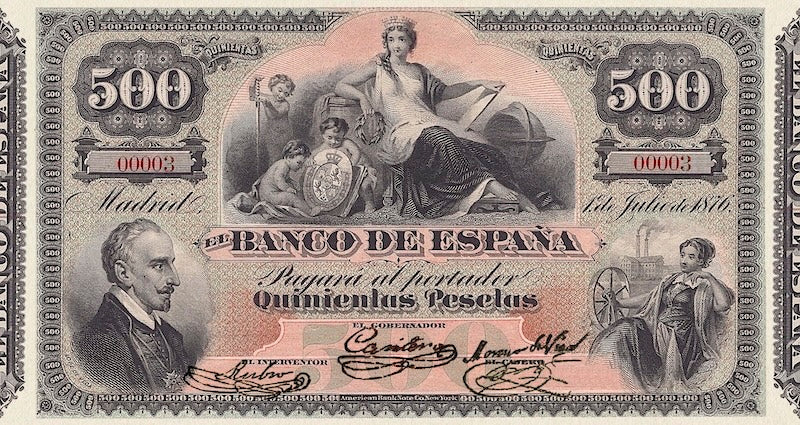 Spain, Banco de España, Lope de Vega Issues 100, 100 & 1000 Pesetas, 1876, P.11 - P.13, Complete Set REPLICA My Store