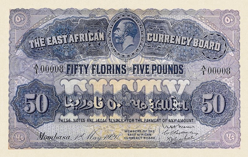 British East Africa, George V 1920, 1 - 500 Florins,  P.8 - P.12B, Complete Set REPLICA My Store