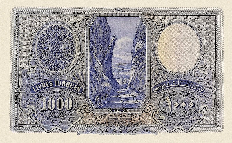 Turkey (Türkiye Cümhuriyet), 1 - 1000 Livres Turques, Ataturk 1926 Issue, P.119 - P.125, Complete Set REPLICA My Store