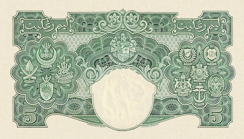 Malaya, 1 - 10000 Dollars, George VI 1941, P.11 - P.17, Complete Set REPLICA My Store