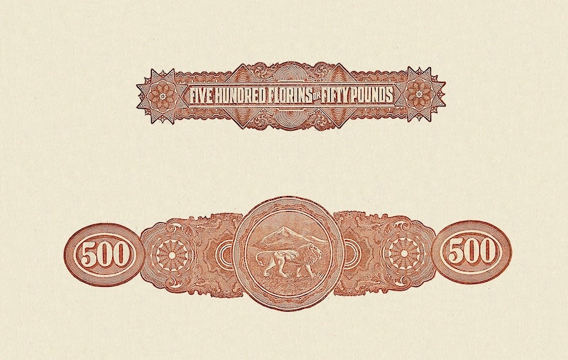 British East Africa, George V 1920, 1 - 500 Florins,  P.8 - P.12B, Complete Set REPLICA My Store