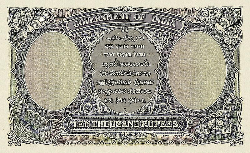 British India, George V, 10 - 10000 Rupees, 1927, P.7 - P.13, Complete Set REPLICA My Store