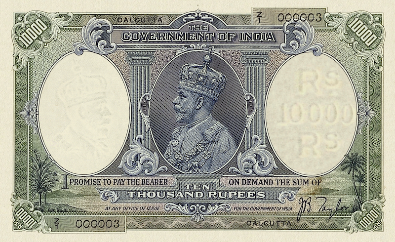 British India, George V, 10 - 10000 Rupees, 1927, P.7 - P.13, Complete Set REPLICA My Store