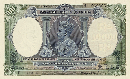 British India, George V, 10 - 10000 Rupees, 1927, P.7 - P.13, Complete Set REPLICA My Store