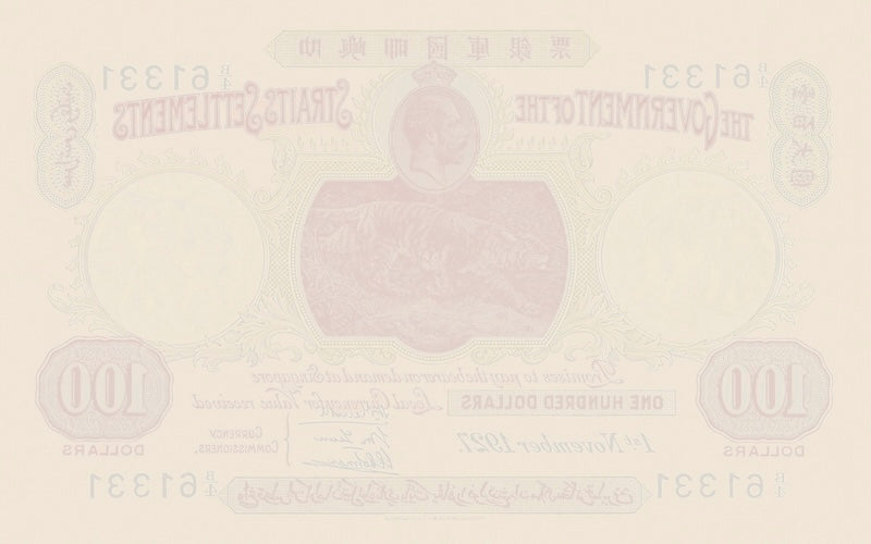 Straits Settlements, 1 - 10000 Dollars, 1916 - 1933, P.9 - P.15, Complete Set REPLICA My Store