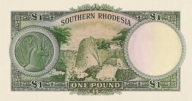 Southern Rhodesia QEII 1952–1954 complete replica banknote set