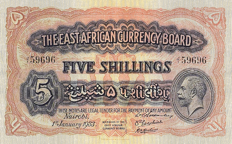 British East Africa, George V 1921 - 1933, 5 - 10000 Shillings,  P.13 - P.19, Complete Set REPLICA My Store