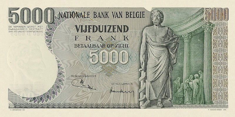 Belgium, Banque Nationale de Belgique, 5000 Francs, 1971, P.137 REPLICA My Store