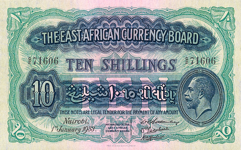 British East Africa, George V 1921 - 1933, 5 - 10000 Shillings,  P.13 - P.19, Complete Set REPLICA My Store