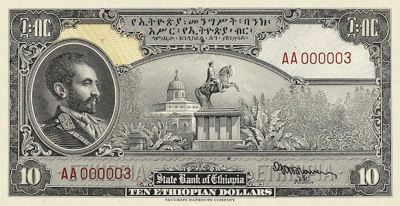 Ethiopia, State Bank of Ethiopia, 1 - 500 Dollars, 1945 - 1953, P.12 - P.17, Complete Set REPLICA My Store