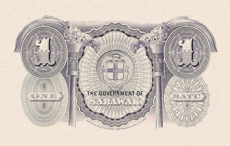 Sarawak, Rajah Brooke, 1 - 100 Dollars, 1929, P.14 - P.19, Complete Set REPLICA My Store