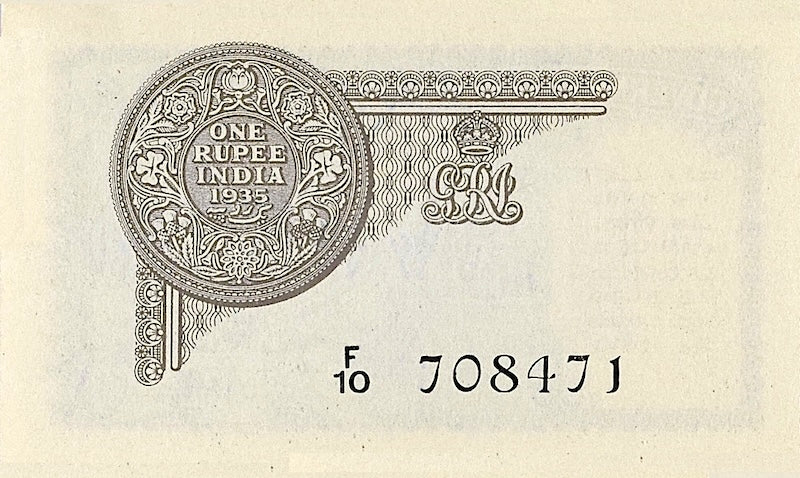 British India, George V, 1, 5 & 10 Rupees, 1928, P.14 - P.16, Complete Set REPLICA My Store