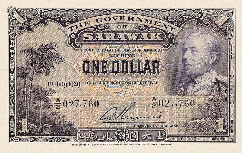 Sarawak, Rajah Brooke, 1 - 100 Dollars, 1929, P.14 - P.19, Complete Set REPLICA My Store