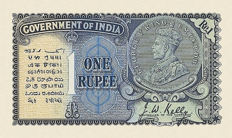 British India, George V, 1, 5 & 10 Rupees, 1928, P.14 - P.16, Complete Set REPLICA My Store