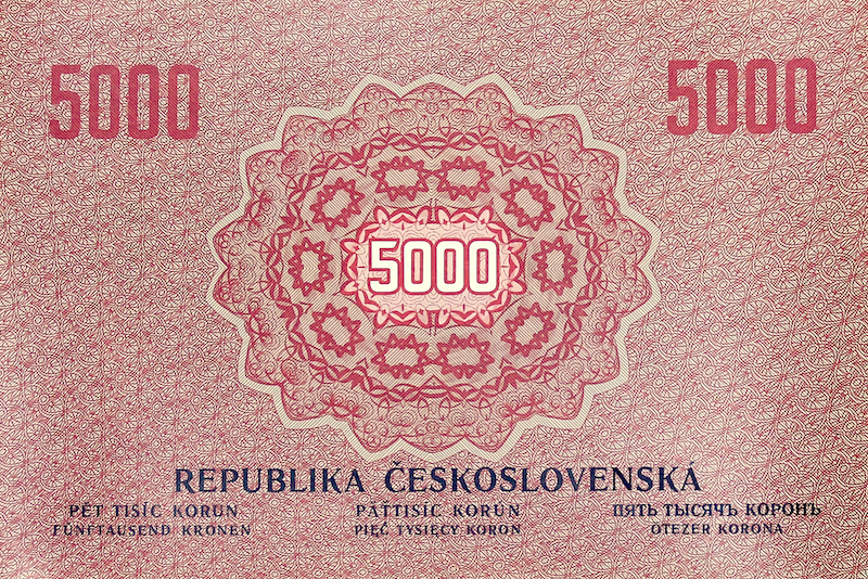 Czechoslovakia, 5000 Korun, 1919, P.14, REPLICA My Store