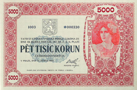 Czechoslovakia, 5000 Korun, 1919, P.14, REPLICA My Store