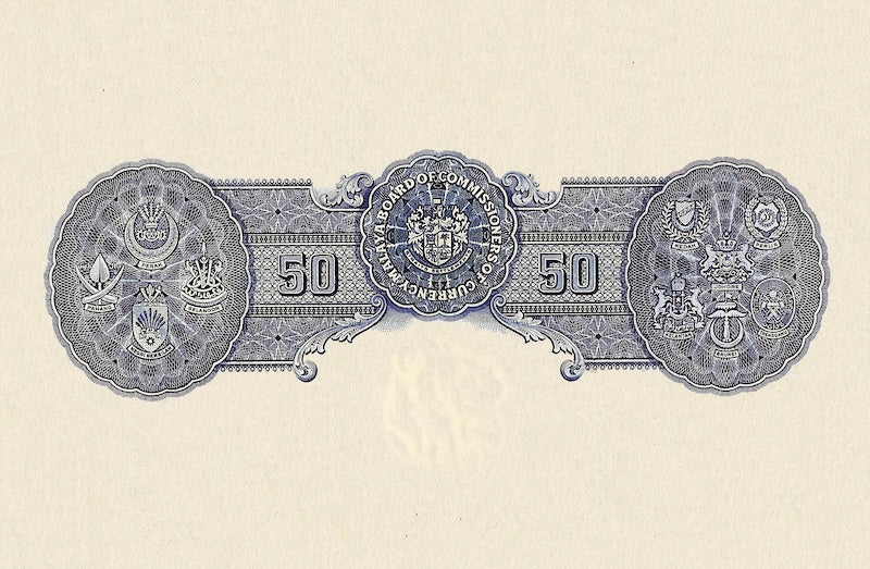 Malaya, 1 - 10000 Dollars, George VI 1941, P.11 - P.17, Complete Set REPLICA My Store