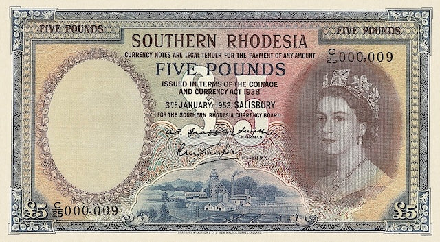 Southern Rhodesia 1952 1 Pound replica note QEII