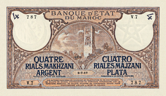 “Morocco 1910 Banque d'État du Maroc 4 Rials replica banknote”
