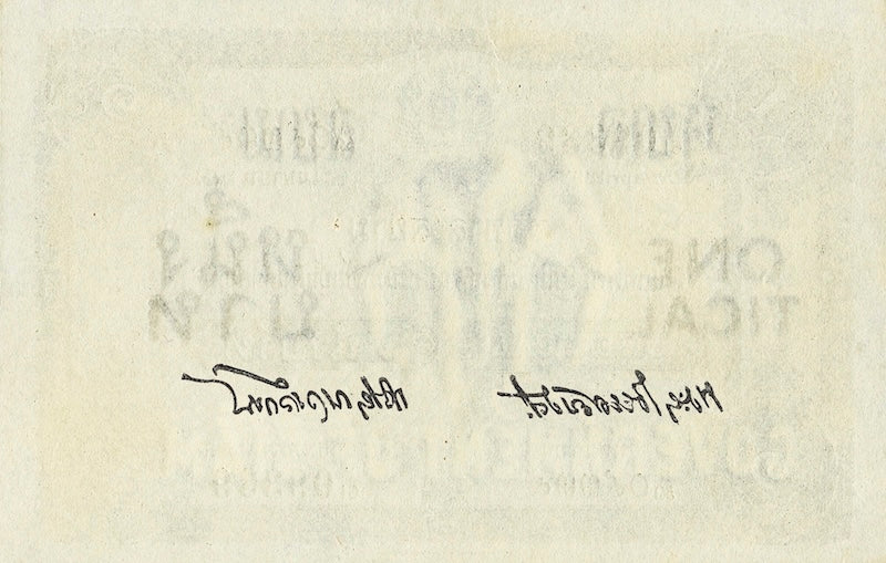 Siam (Thailand) 1 - 1000 Ticals, 1st Series 1902, P.9 - P.15, Complete Set REPLICA My Store