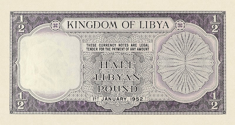 Kingdom of Libya, King Mohamed Idris, 5 Piastres - 5 Pounds, 1952, P.12 - P.18, Complete Set REPLICA My Store