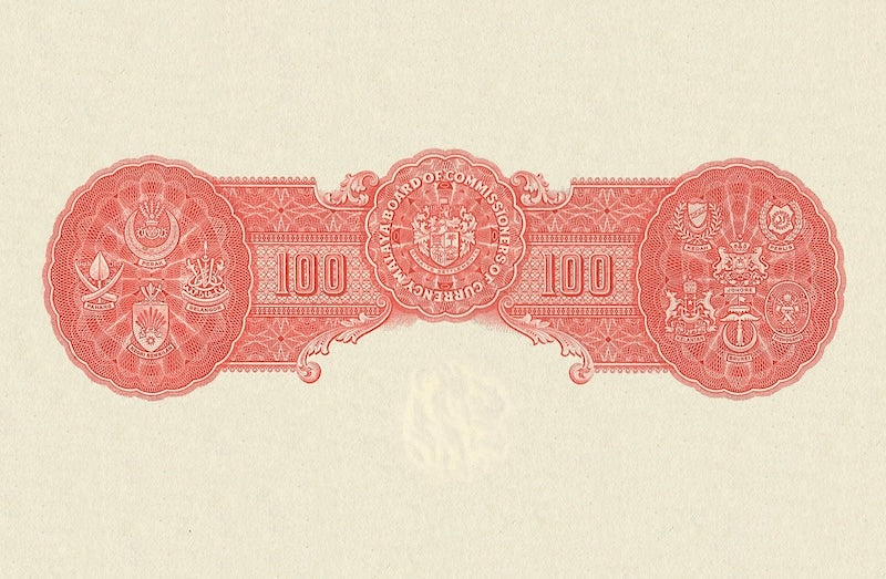 Malaya, 1 - 10000 Dollars, George VI 1941, P.11 - P.17, Complete Set REPLICA My Store