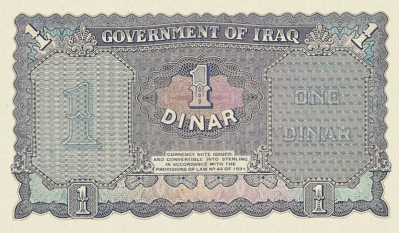 Iraq, Hashemite Kingdom, Faisal II, 1/4, 1/2 & 1 Dinar, 1941, P.13 - P.15, Complete Set REPLICA My Store