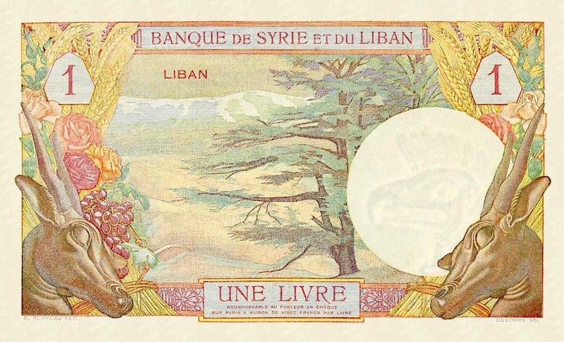 Lebanon, Banque de Syrie & Liban 1 - 50 Livres, 1939, P.15 - P.19, Complete Set REPLICA My Store