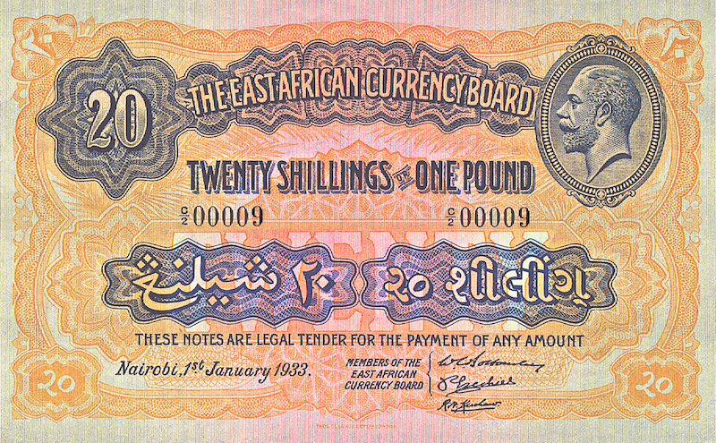 British East Africa, George V 1921 - 1933, 5 - 10000 Shillings,  P.13 - P.19, Complete Set REPLICA My Store