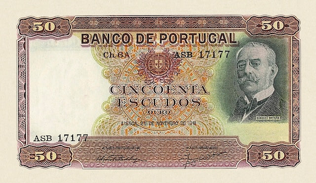 Portugal Banco de Portugal complete replica banknote set 20–5000 Escudos