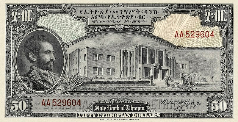 Ethiopia, State Bank of Ethiopia, 1 - 500 Dollars, 1945 - 1953, P.12 - P.17, Complete Set REPLICA My Store