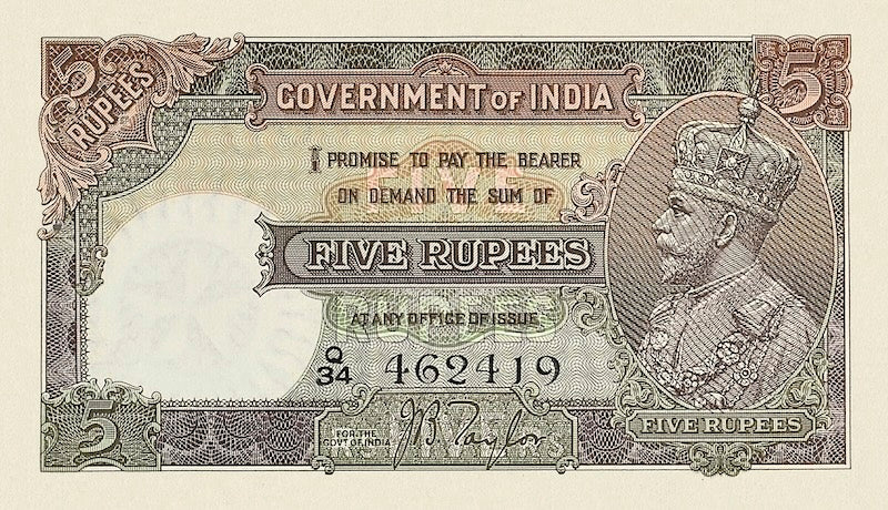 British India, George V, 1, 5 & 10 Rupees, 1928, P.14 - P.16, Complete Set REPLICA My Store
